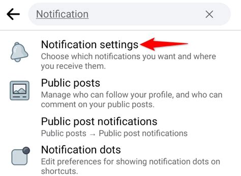 how to remove facebook notifications in gmail