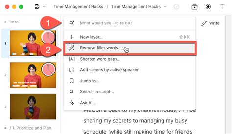 how to remove filler words in canva