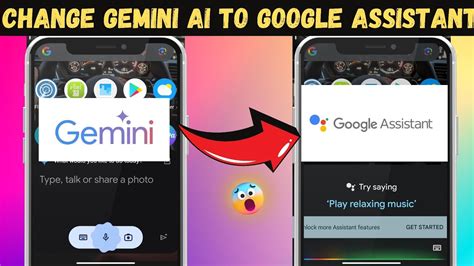 how to remove gemini from your android phone