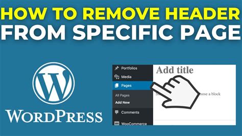how to remove header image in wordpress