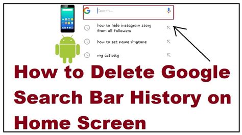 how to remove history from google search bar
