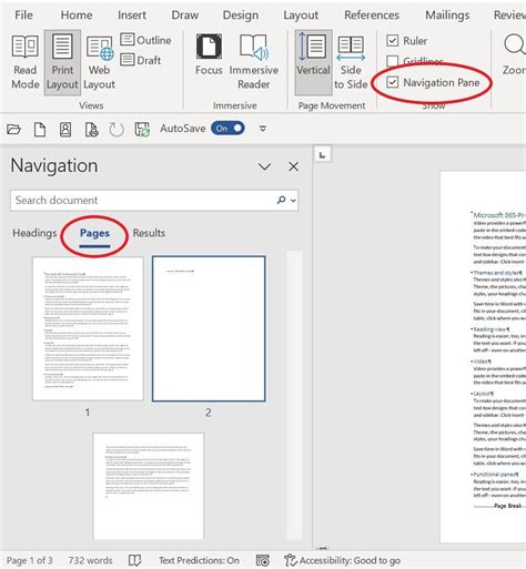 how to remove image in word document