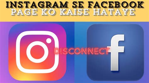 how to remove instagram account from fb page
