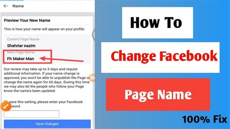 how to remove limits on facebook page name change