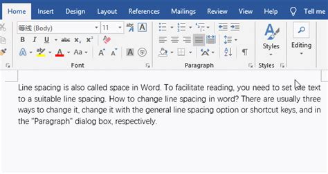 how to remove line spacing in word shortcut