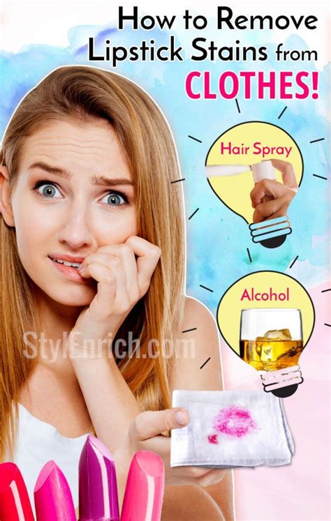 how to remove lipstick stain from clothes