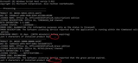 how to remove ms office license key using cmd