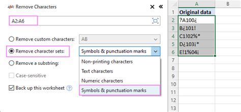 how to remove multiple special characters from a string in excel using formula