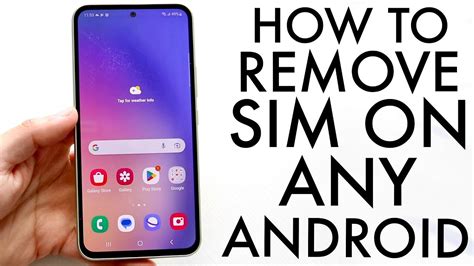 how to remove my sim from private on android