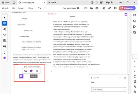 how to remove notes on pdf
