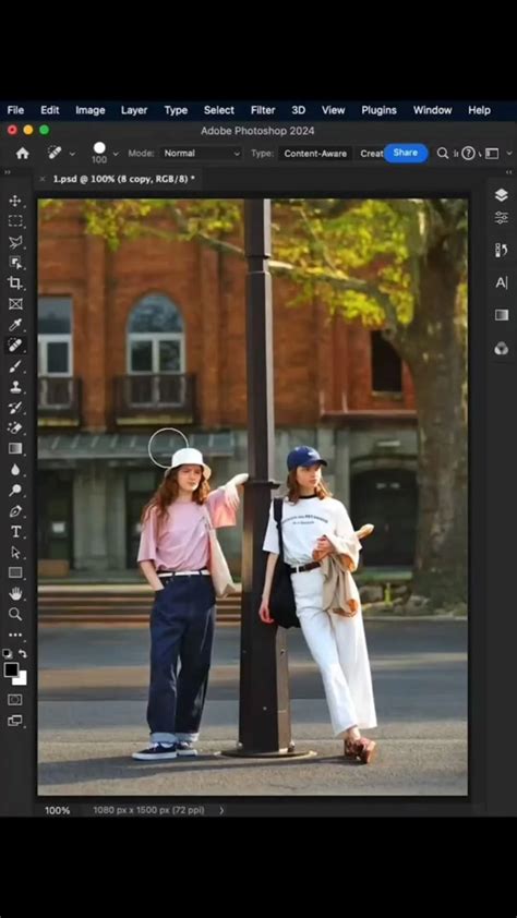 how to remove objects in photoshop 2024