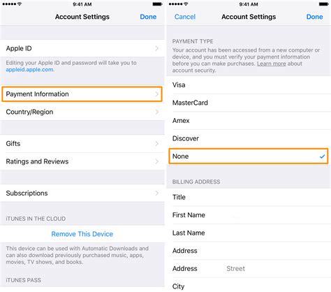 how to remove old credit card from apple id
