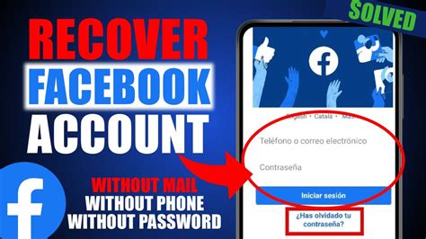 how to remove old password from facebook