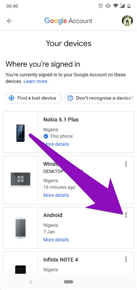 how to remove old phone from account
