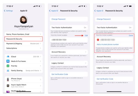 how to remove old phone number from apple id