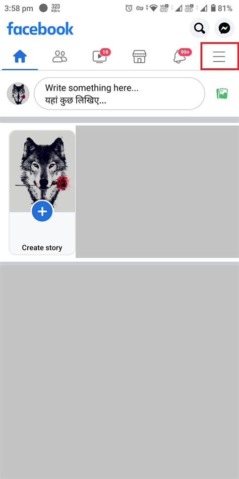 how to remove other name in facebook