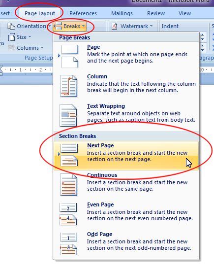 how to remove page break in word 2007
