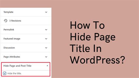 how to remove page heading in wordpress
