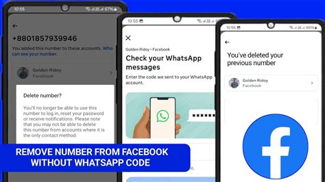how to remove phone number in facebook without whatsapp code