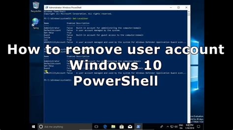 how to remove powershell from windows 10