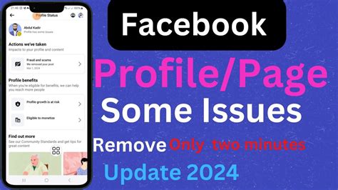 how to remove profile has some issues in facebook app
