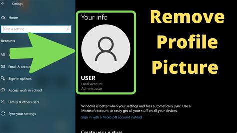 how to remove profile on computer
