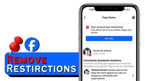 how to remove restriction on fb account