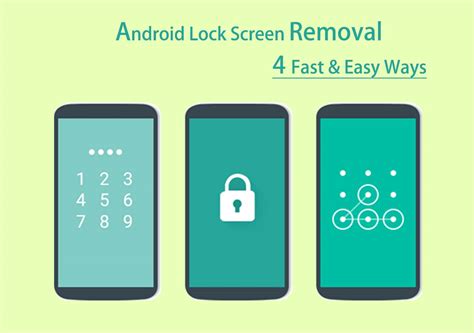 how to remove screen lock on android phone