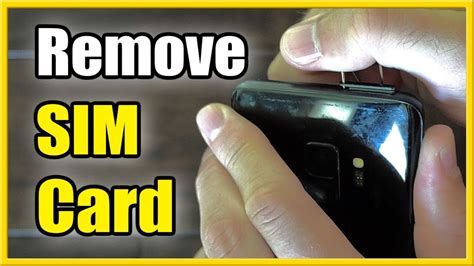 how to remove sim card from pcd phone