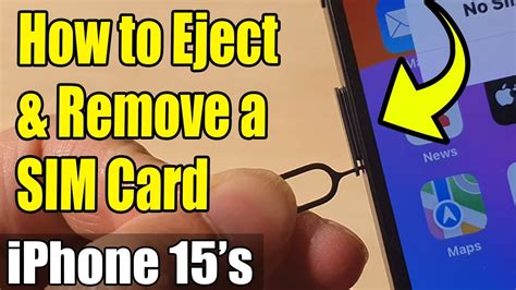how to remove sim card on iphone 15