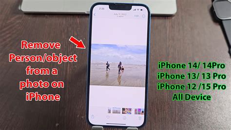 how to remove someone from photo in iphone 15