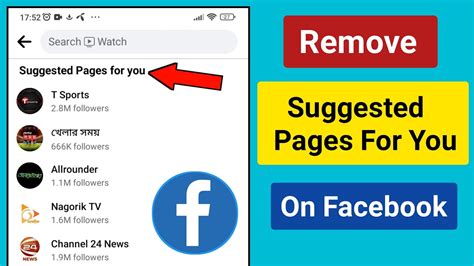 how to remove suggested page in facebook