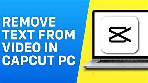 how to remove text from a youtube video