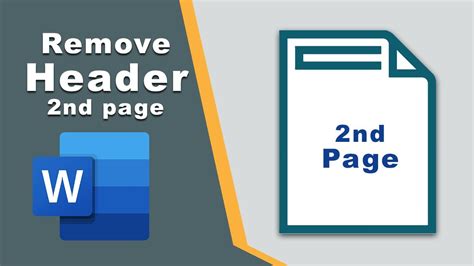 how to remove text from header in word