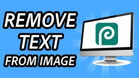 how to remove text from my video