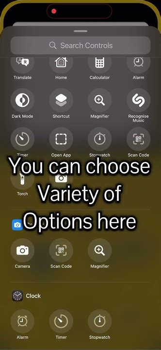 how to remove torch icon from iphone home screen