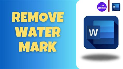 how to remove water mark in ms word