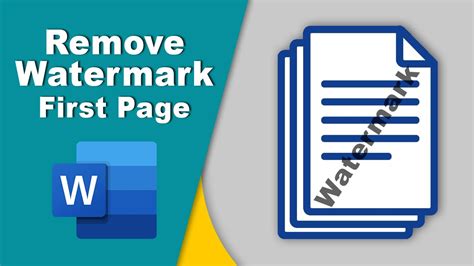 how to remove watermark from one page in word