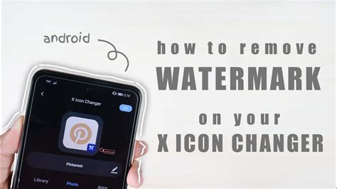 how to remove watermark from phone screen