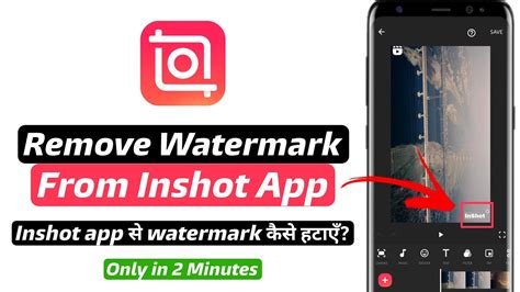 how to remove watermark from video using inshot