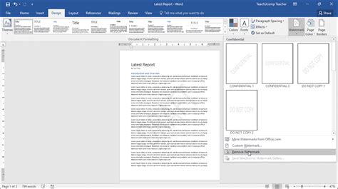 how to remove watermark image in word