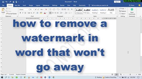 how to remove watermarking in word