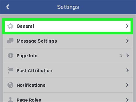 how to remove website from facebook page
