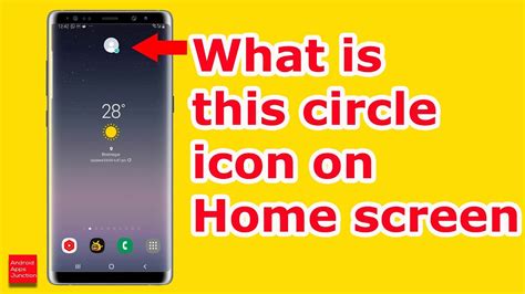 how to remove white circle on android
