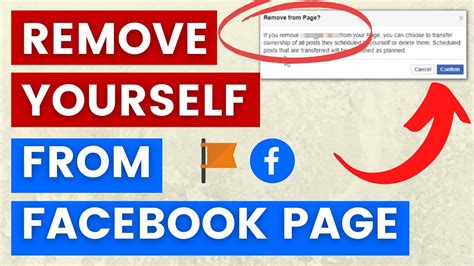 how to remove yourself from fb page