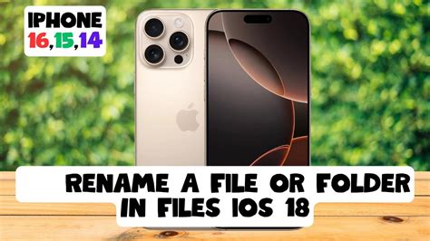 how to rename hidden folder iphone ios 18