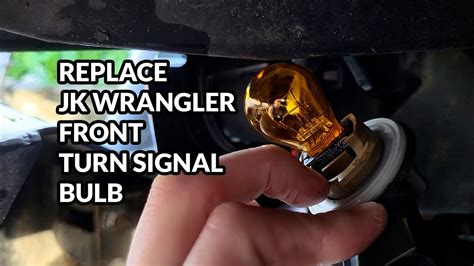 how to replace a blinker bulb