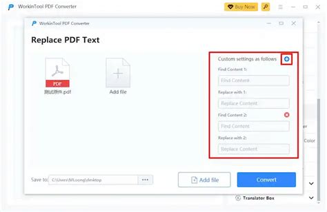 how to replace text in a pdf file