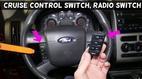 how to replace the cruise control switch on a ford