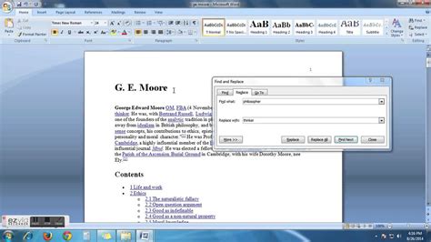 how to replace the same word in word